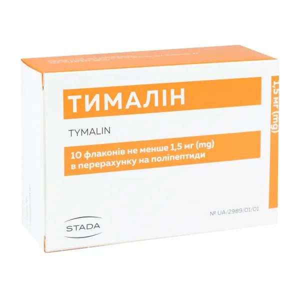 Тималин – Имуномодулиращ и възстановителен пептиден комплекс